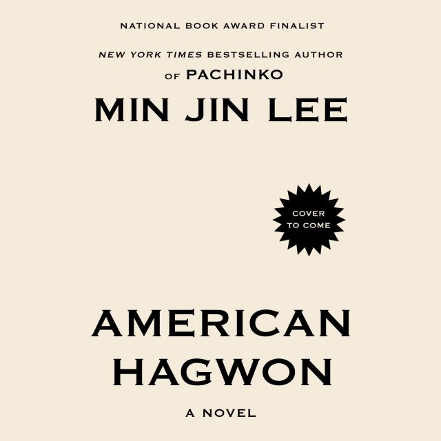 American Hagwon